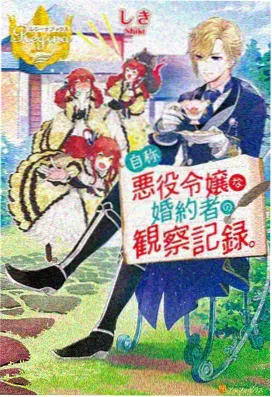 同类型港片推荐 之三