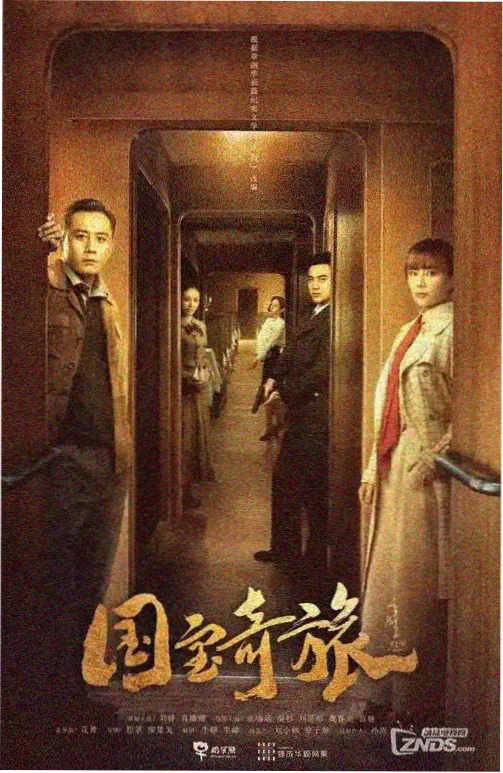 经典港片修复计划动态